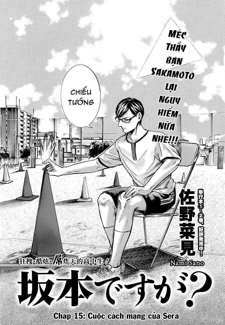Sakamoto desu ga? - Chapter 15 - Trang 3