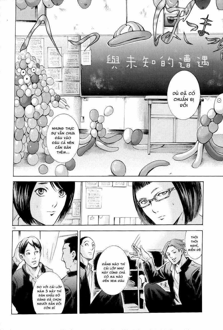 Sakamoto desu ga? - Chapter 16 - Trang 12