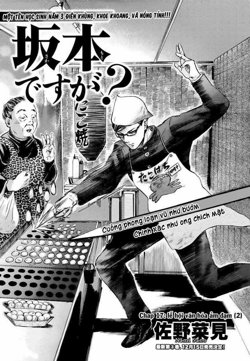 Sakamoto desu ga? - Chapter 17 - Trang 4