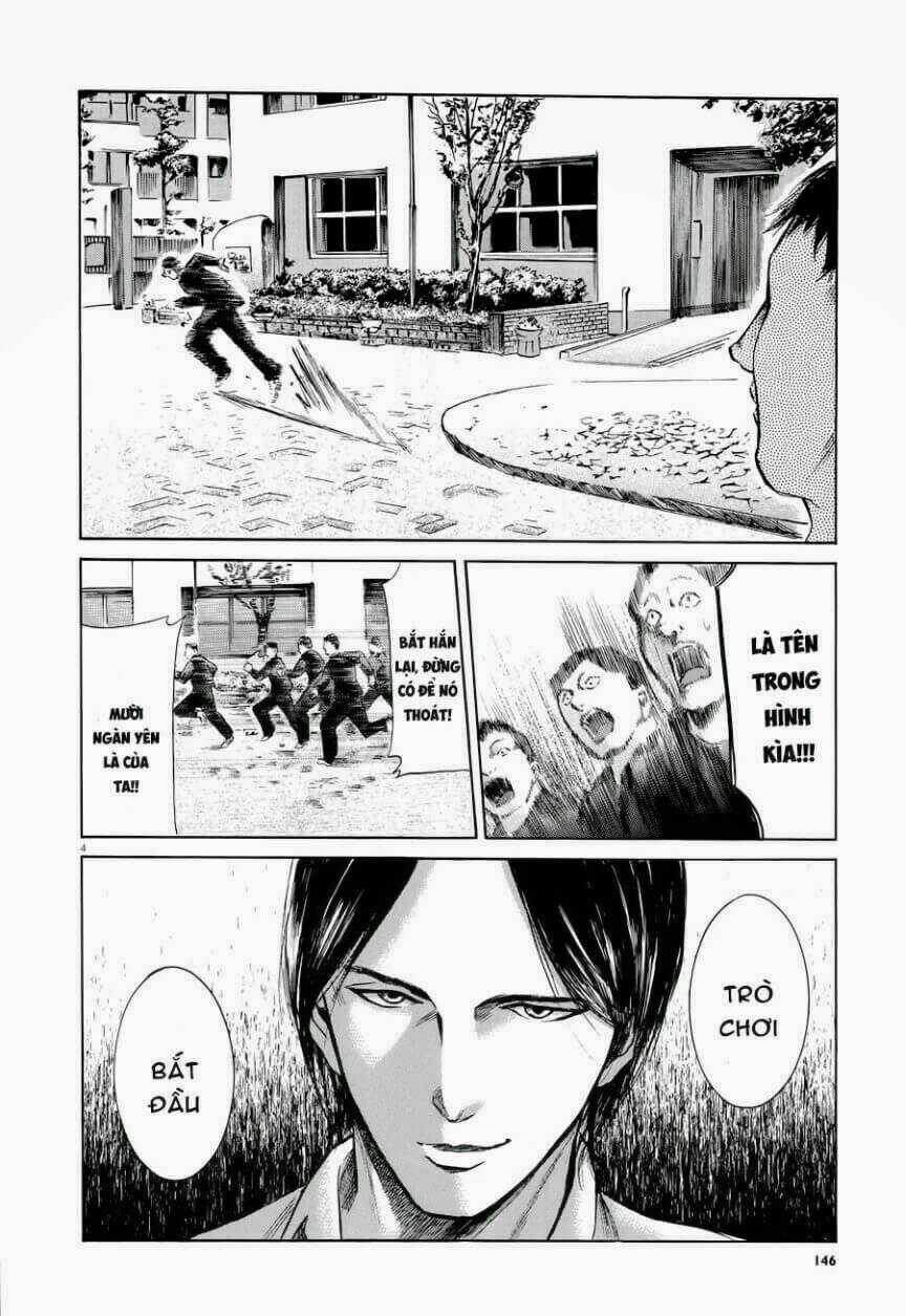 Sakamoto desu ga? - Chapter 17 - Trang 7