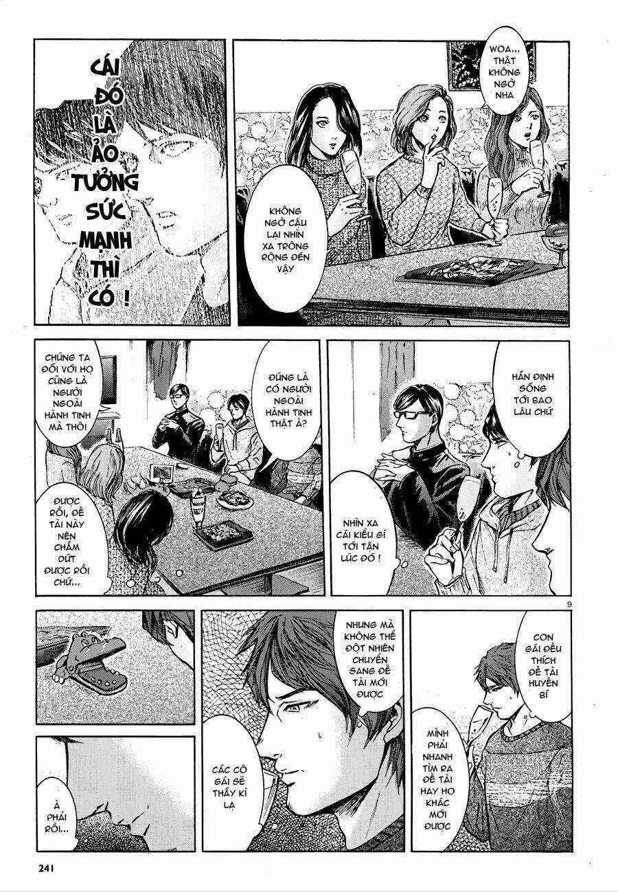 Sakamoto desu ga? - Chapter 19 - Trang 11