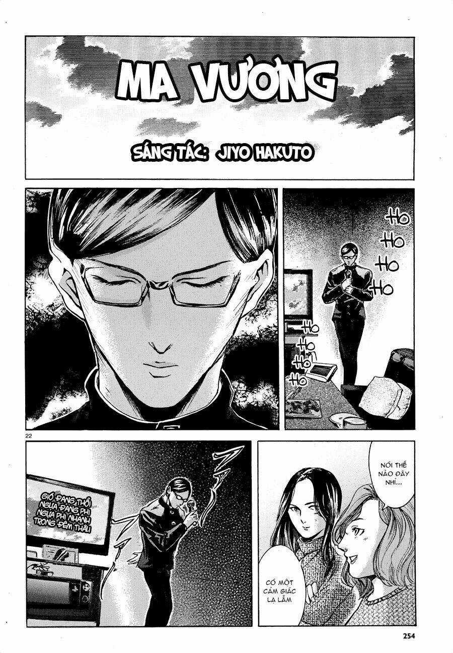Sakamoto desu ga? - Chapter 19 - Trang 24