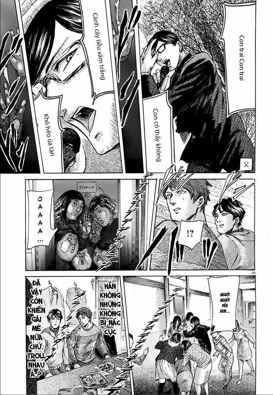 Sakamoto desu ga? - Chapter 19 - Trang 27