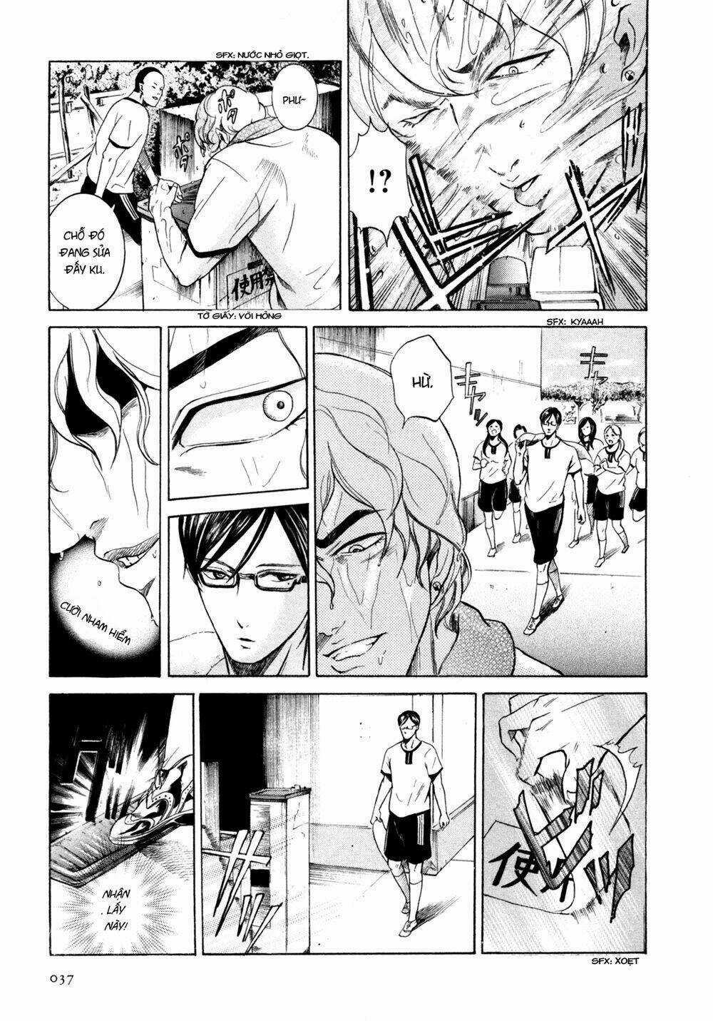 Sakamoto desu ga? - Chapter 2 - Trang 11