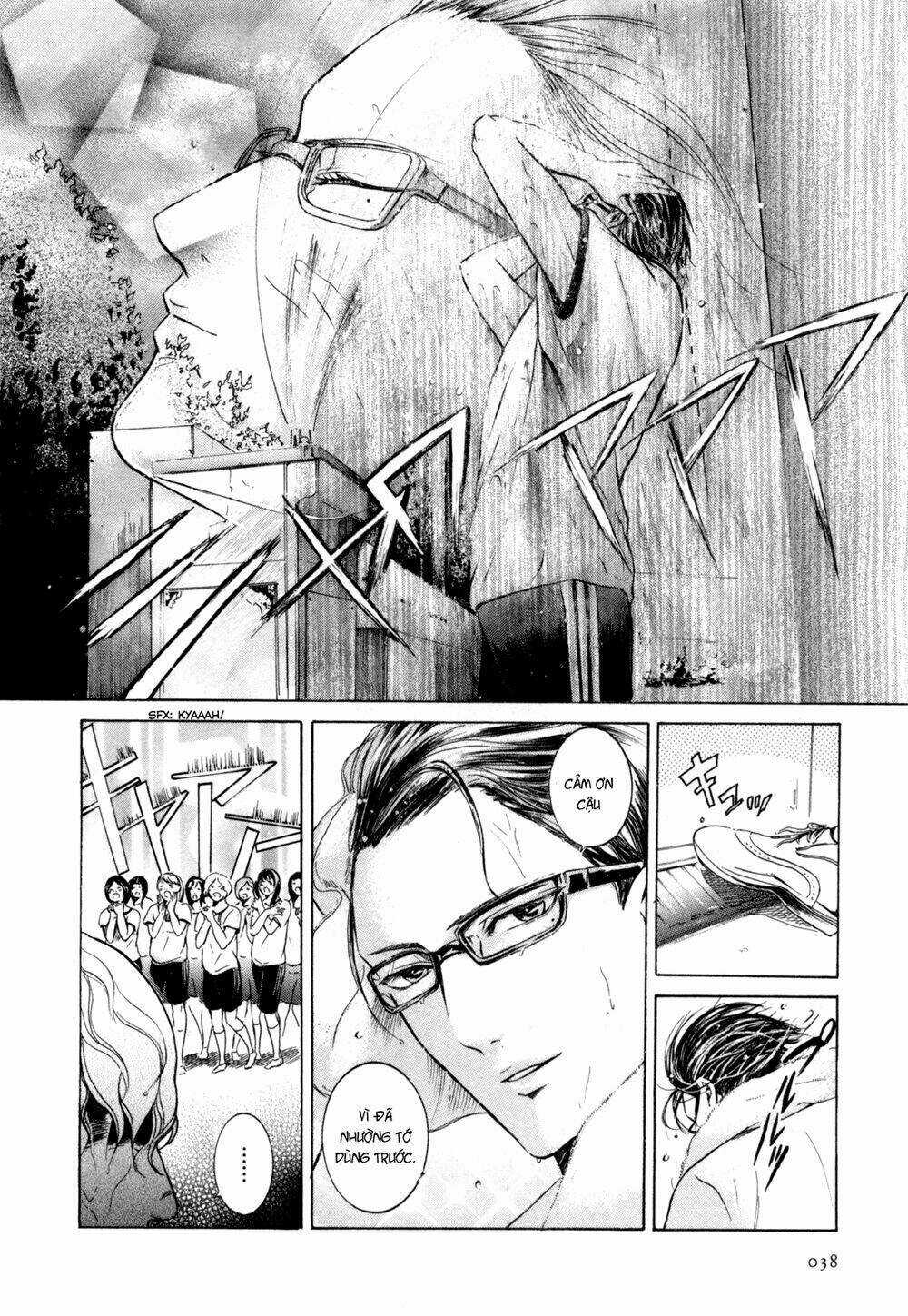 Sakamoto desu ga? - Chapter 2 - Trang 12