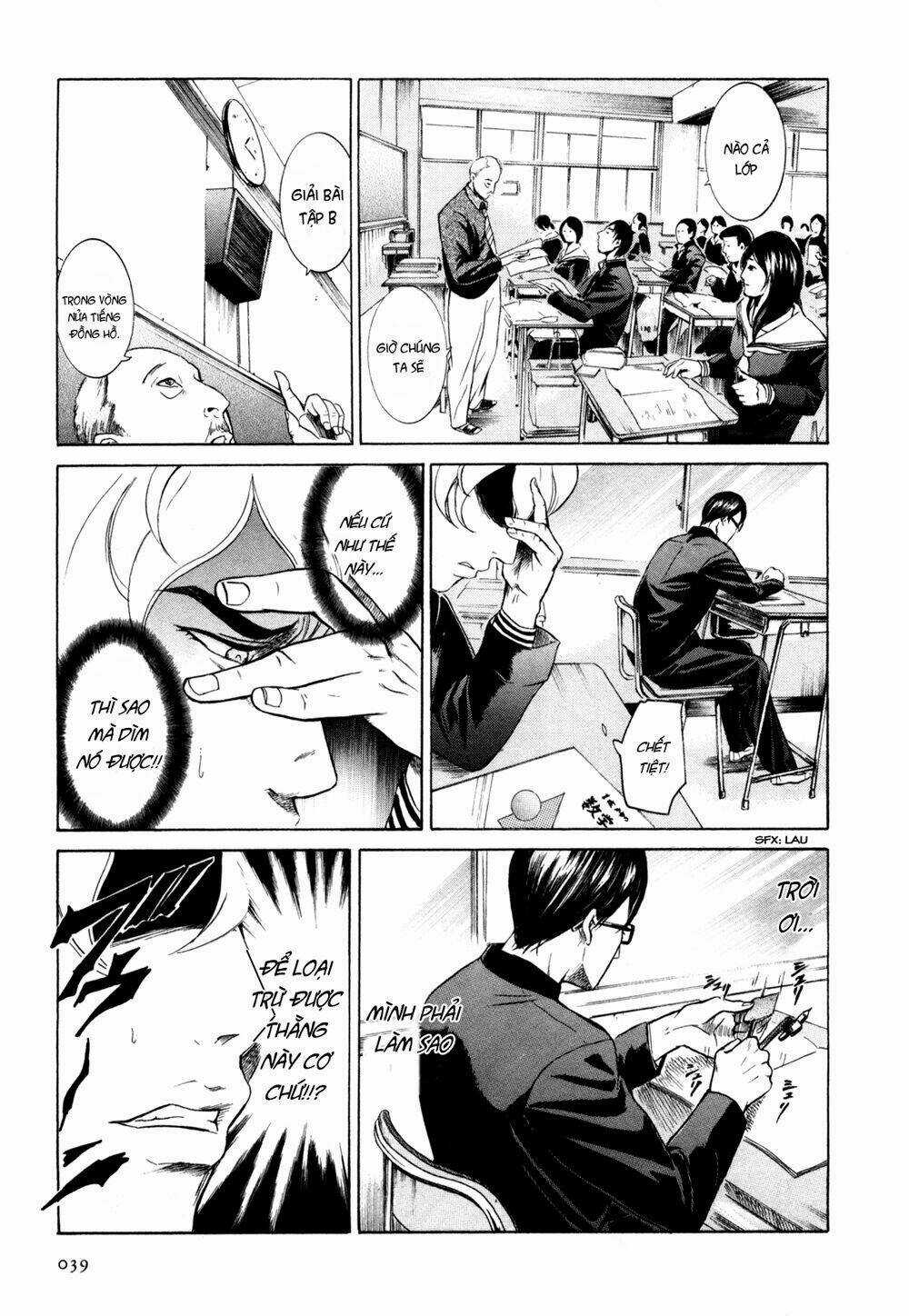 Sakamoto desu ga? - Chapter 2 - Trang 13