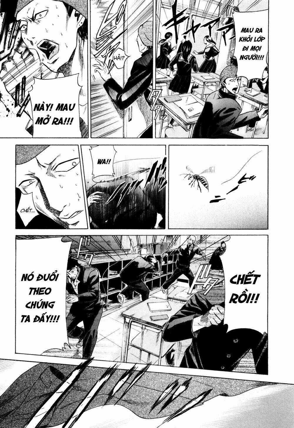 Sakamoto desu ga? - Chapter 2 - Trang 15