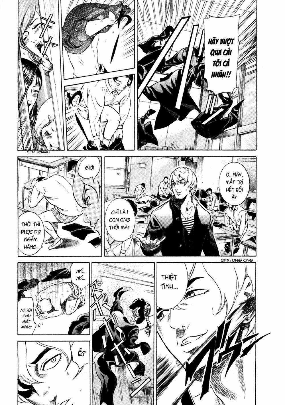 Sakamoto desu ga? - Chapter 2 - Trang 17