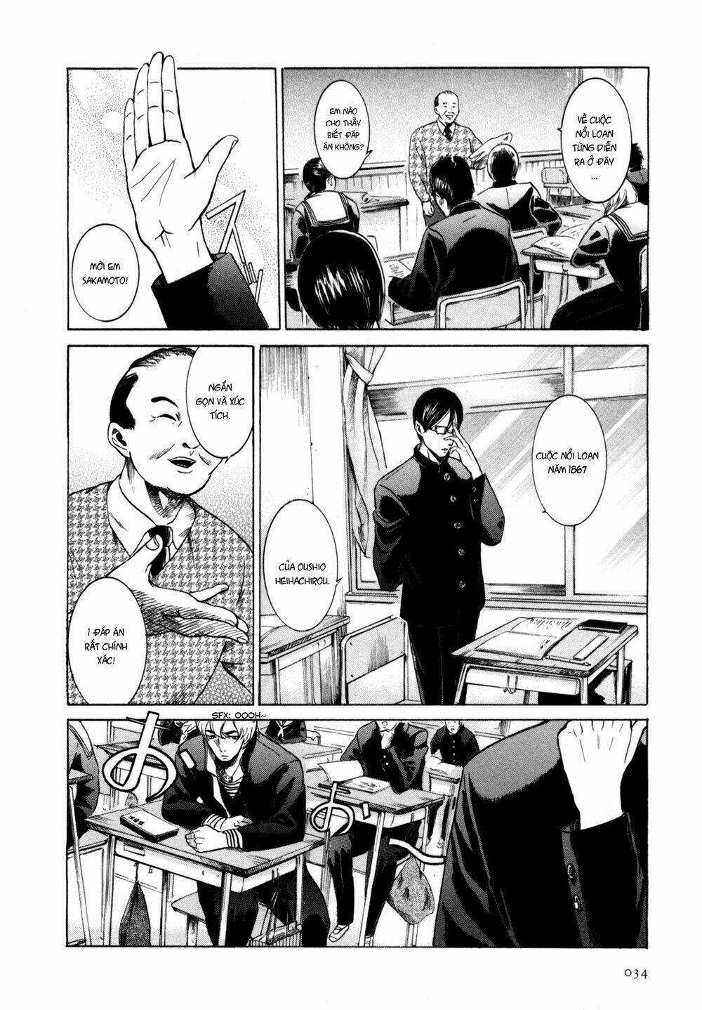 Sakamoto desu ga? - Chapter 2 - Trang 8