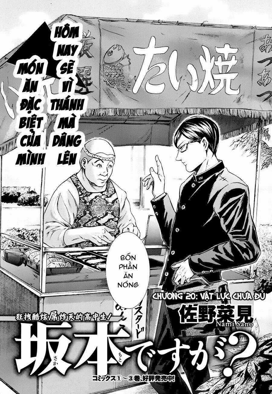 Sakamoto desu ga? - Chapter 20 - Trang 2