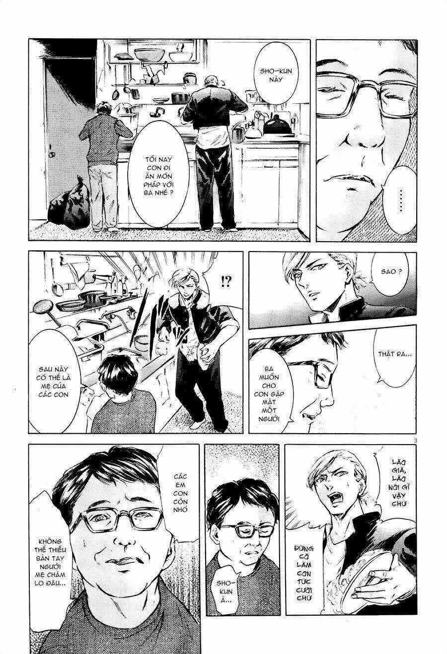 Sakamoto desu ga? - Chapter 20 - Trang 4