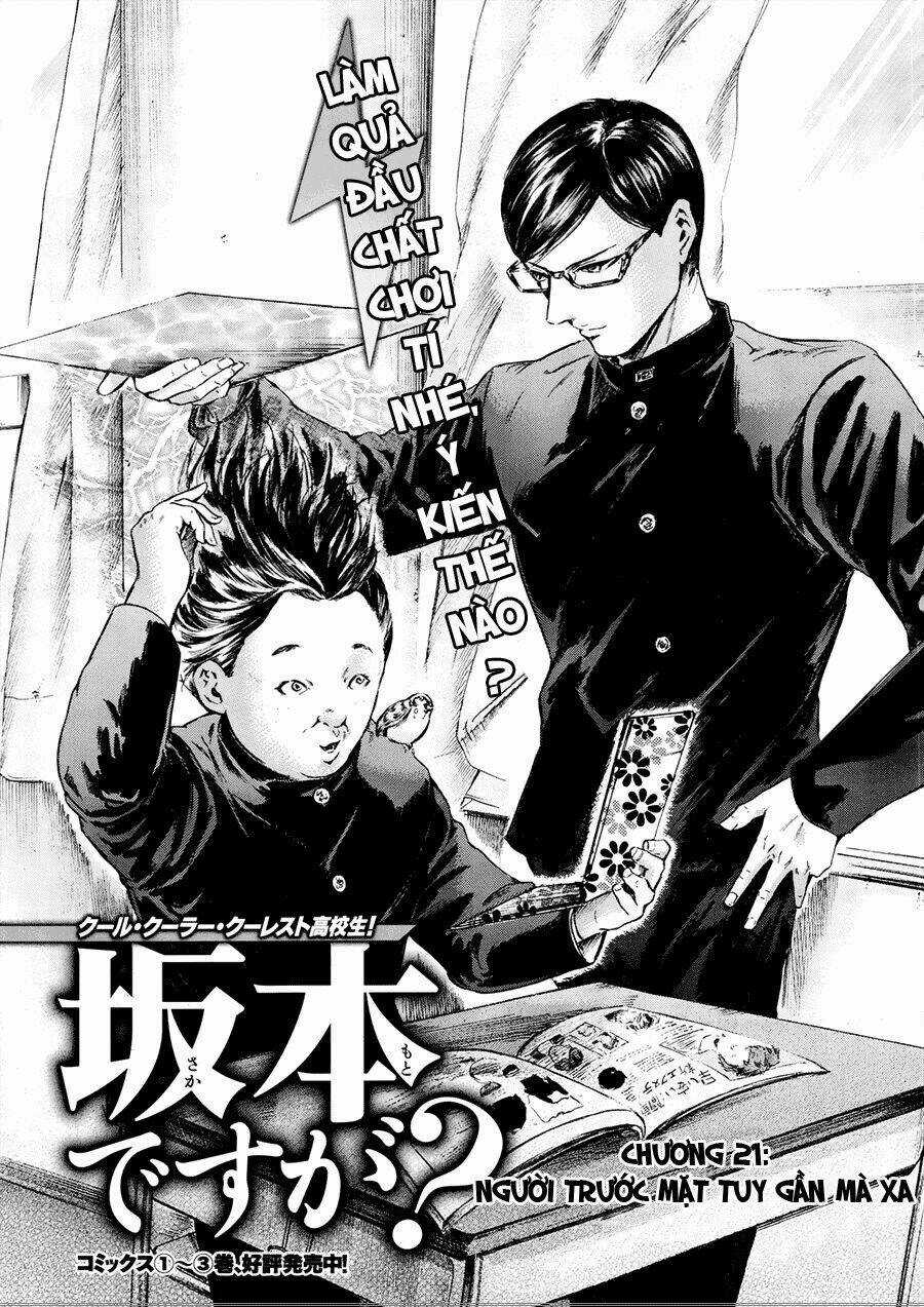 Sakamoto desu ga? - Chapter 21 - Trang 3