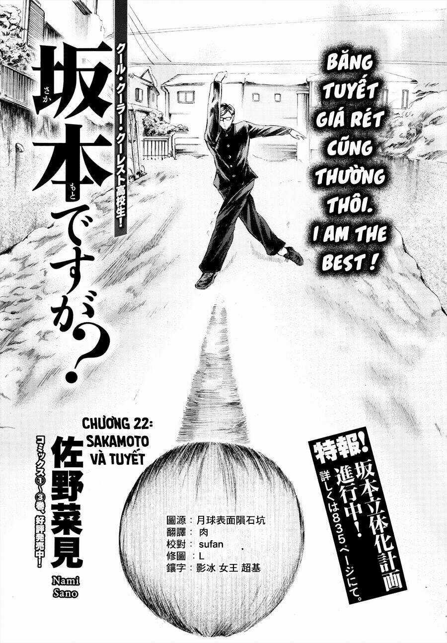 Sakamoto desu ga? - Chapter 22 - Trang 5