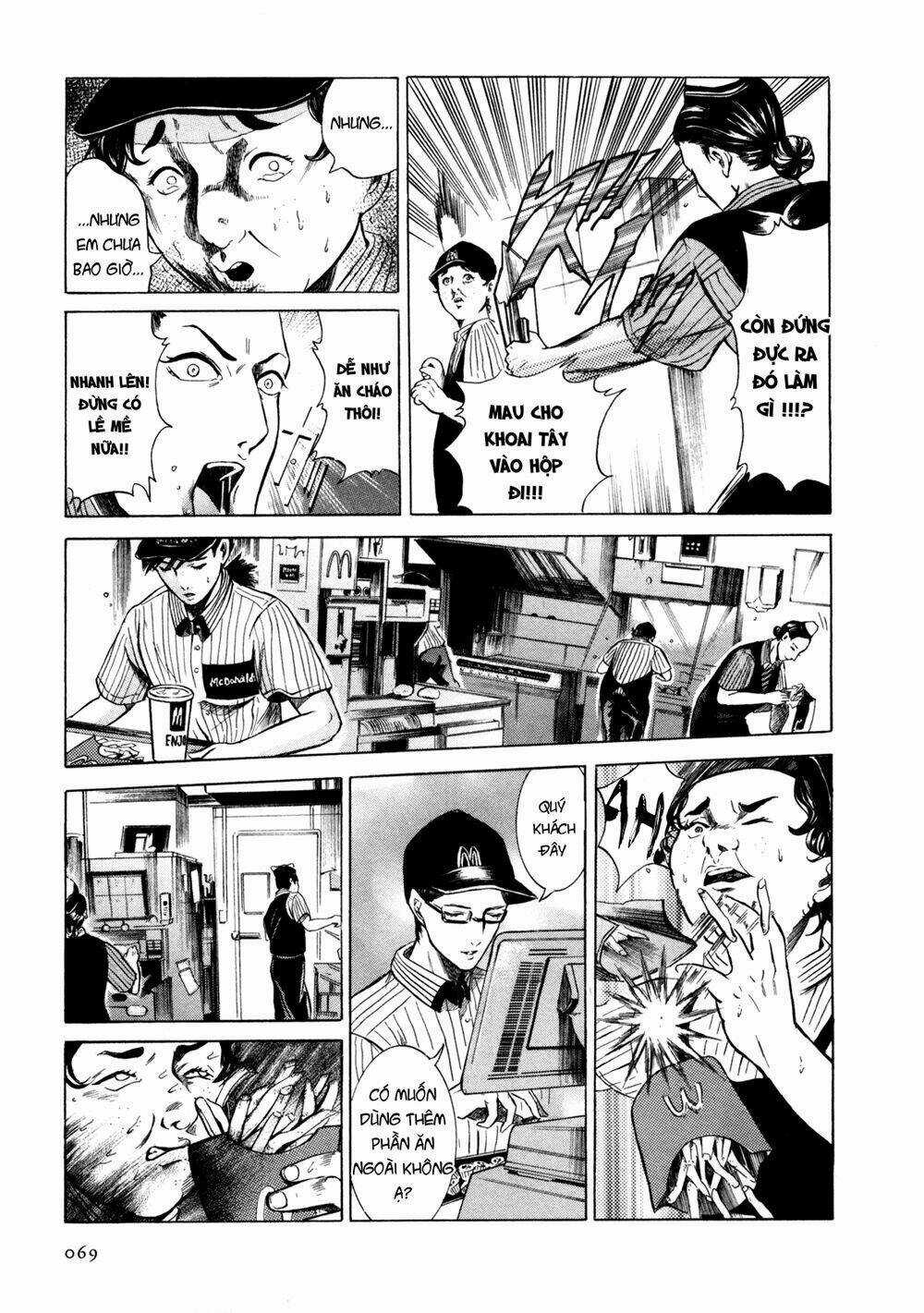 Sakamoto desu ga? - Chapter 3 - Trang 13