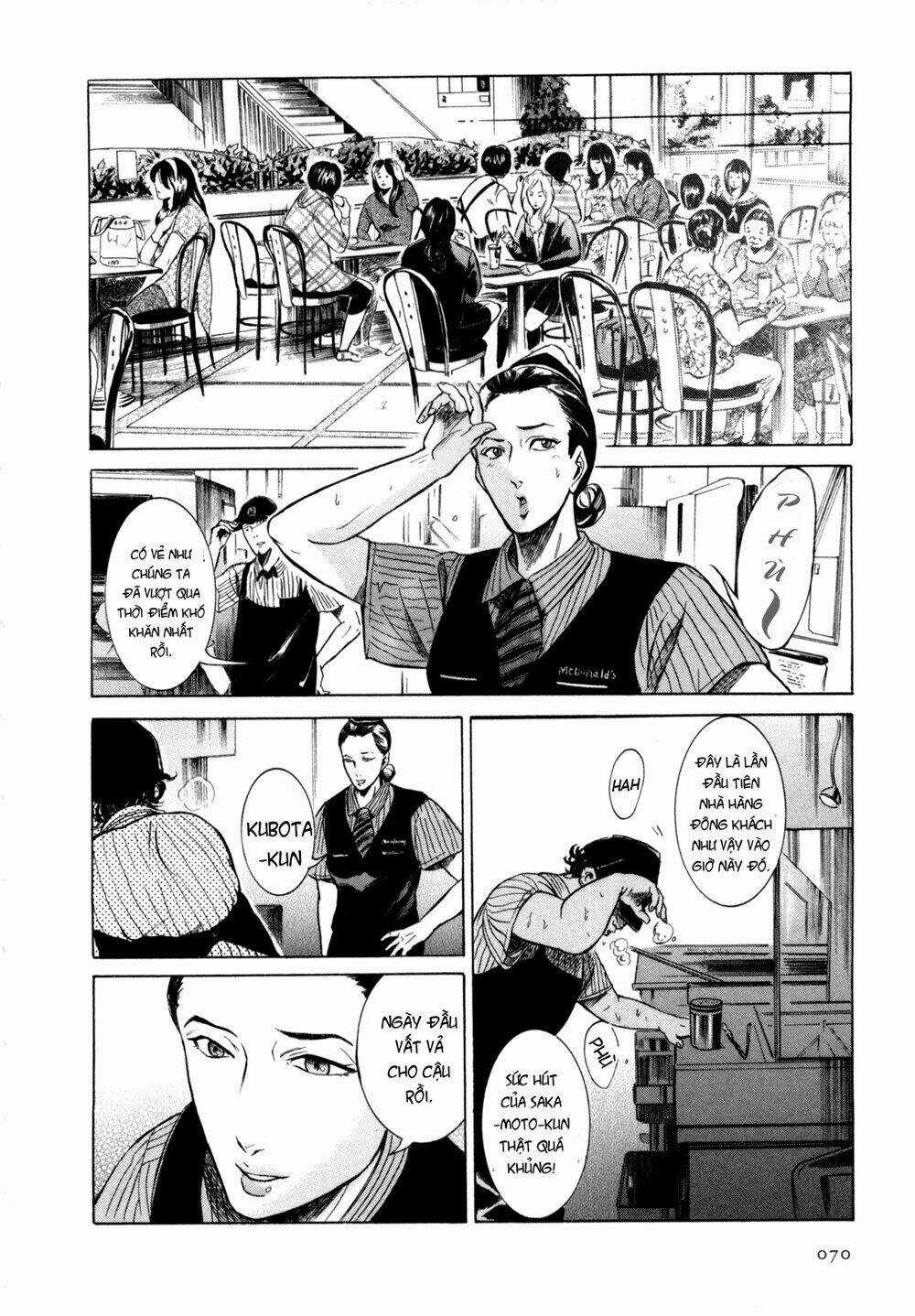 Sakamoto desu ga? - Chapter 3 - Trang 14