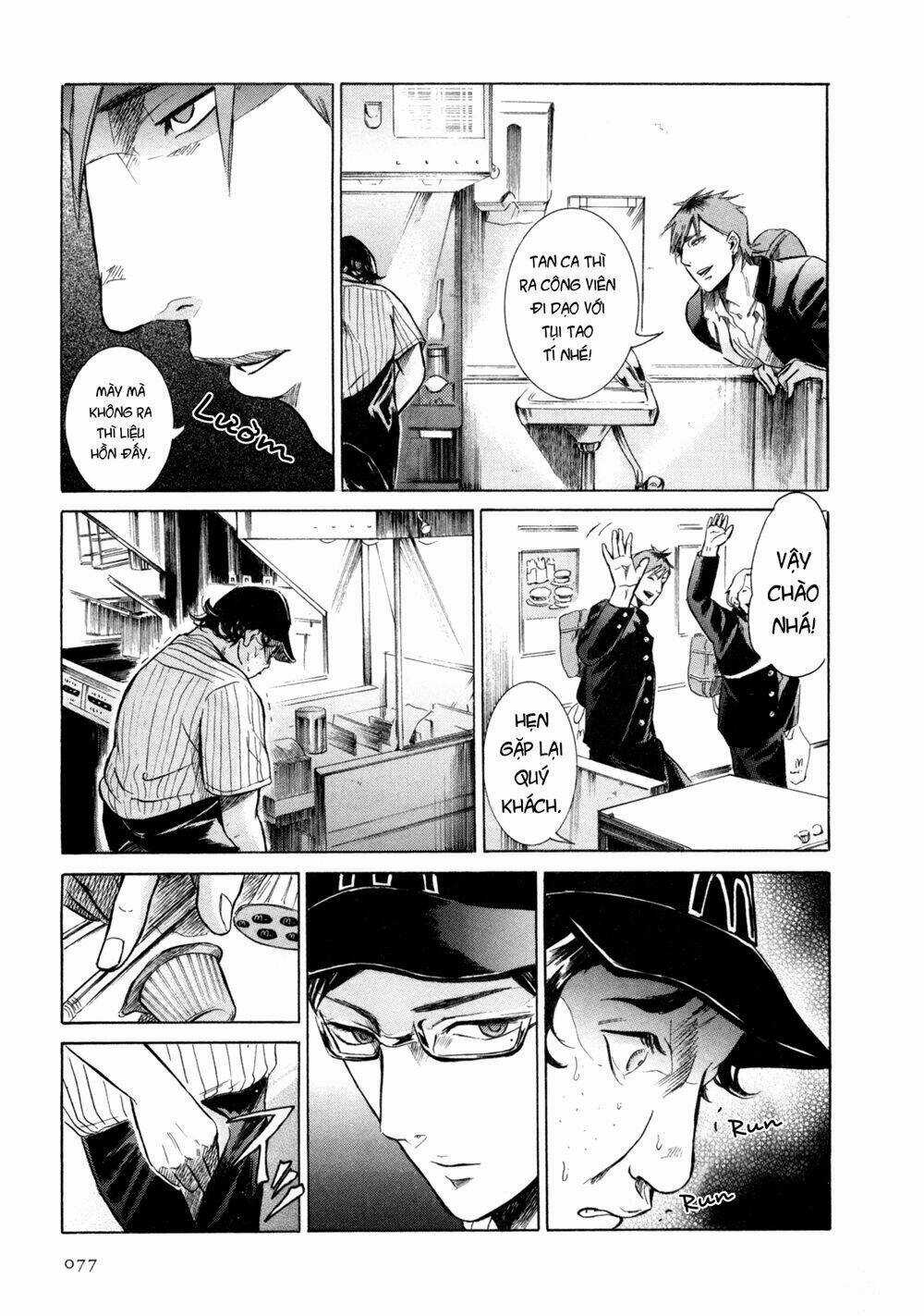 Sakamoto desu ga? - Chapter 3 - Trang 21