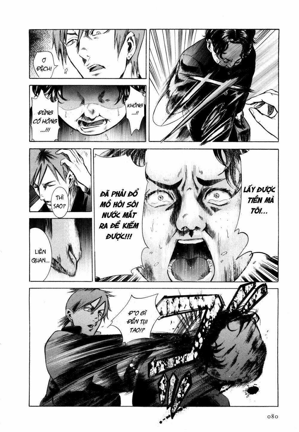 Sakamoto desu ga? - Chapter 3 - Trang 24