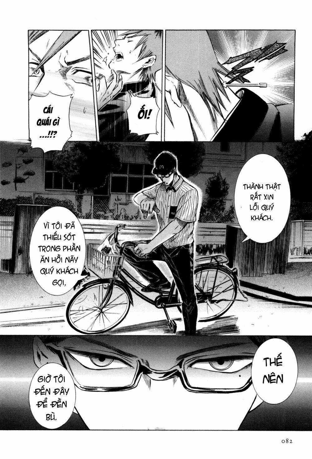 Sakamoto desu ga? - Chapter 3 - Trang 26