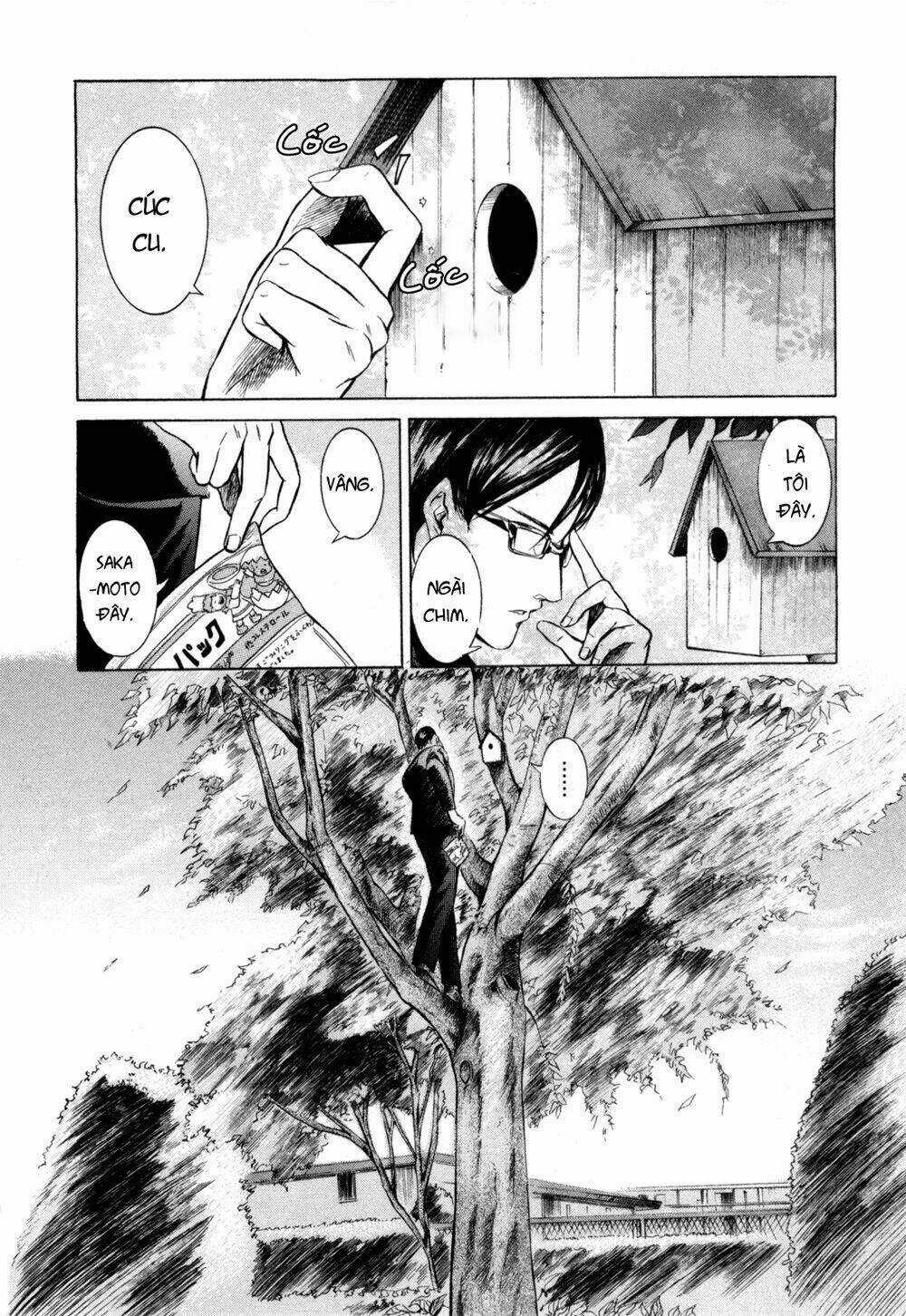 Sakamoto desu ga? - Chapter 3 - Trang 4