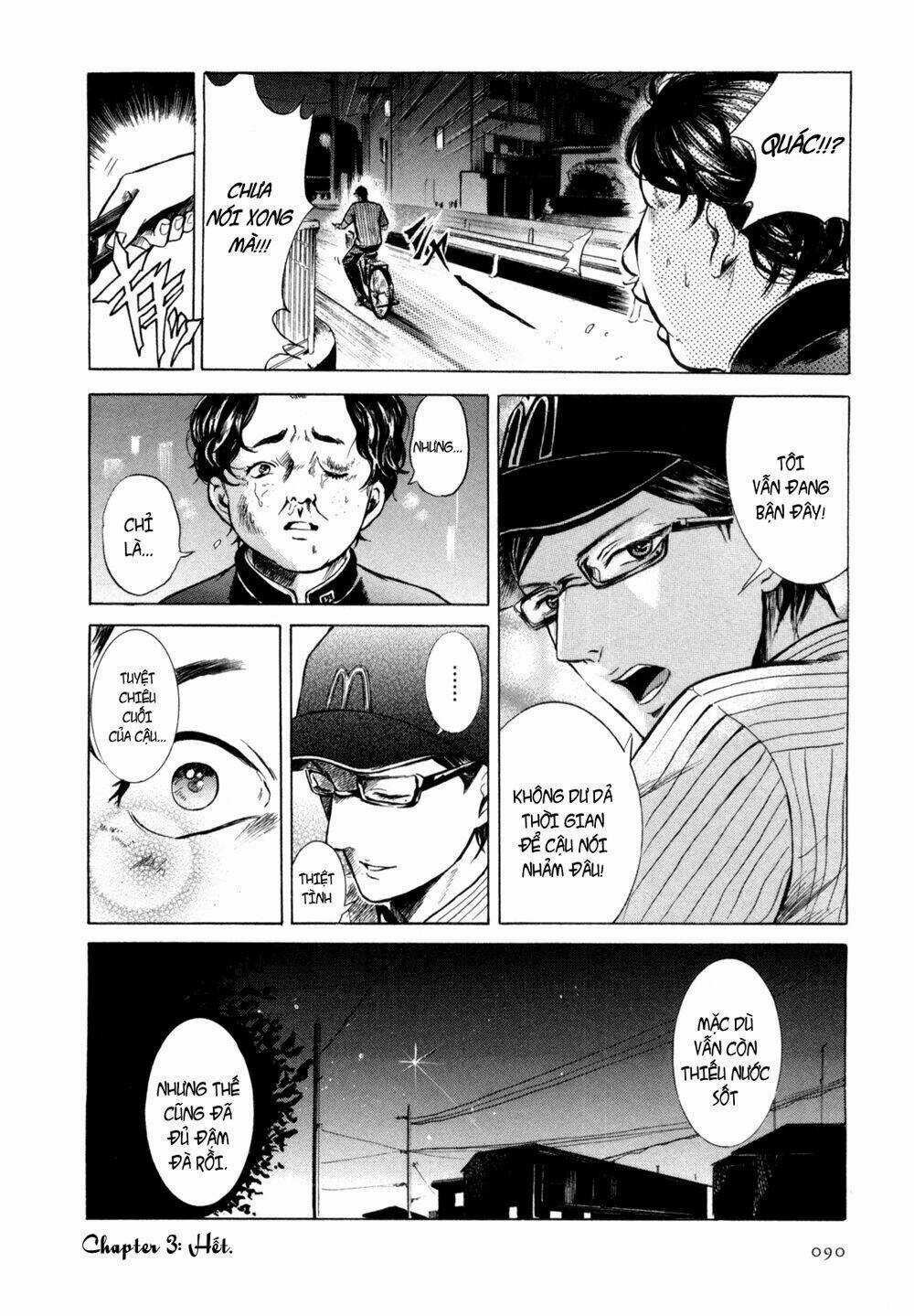 Sakamoto desu ga? - Chapter 3 - Trang 34