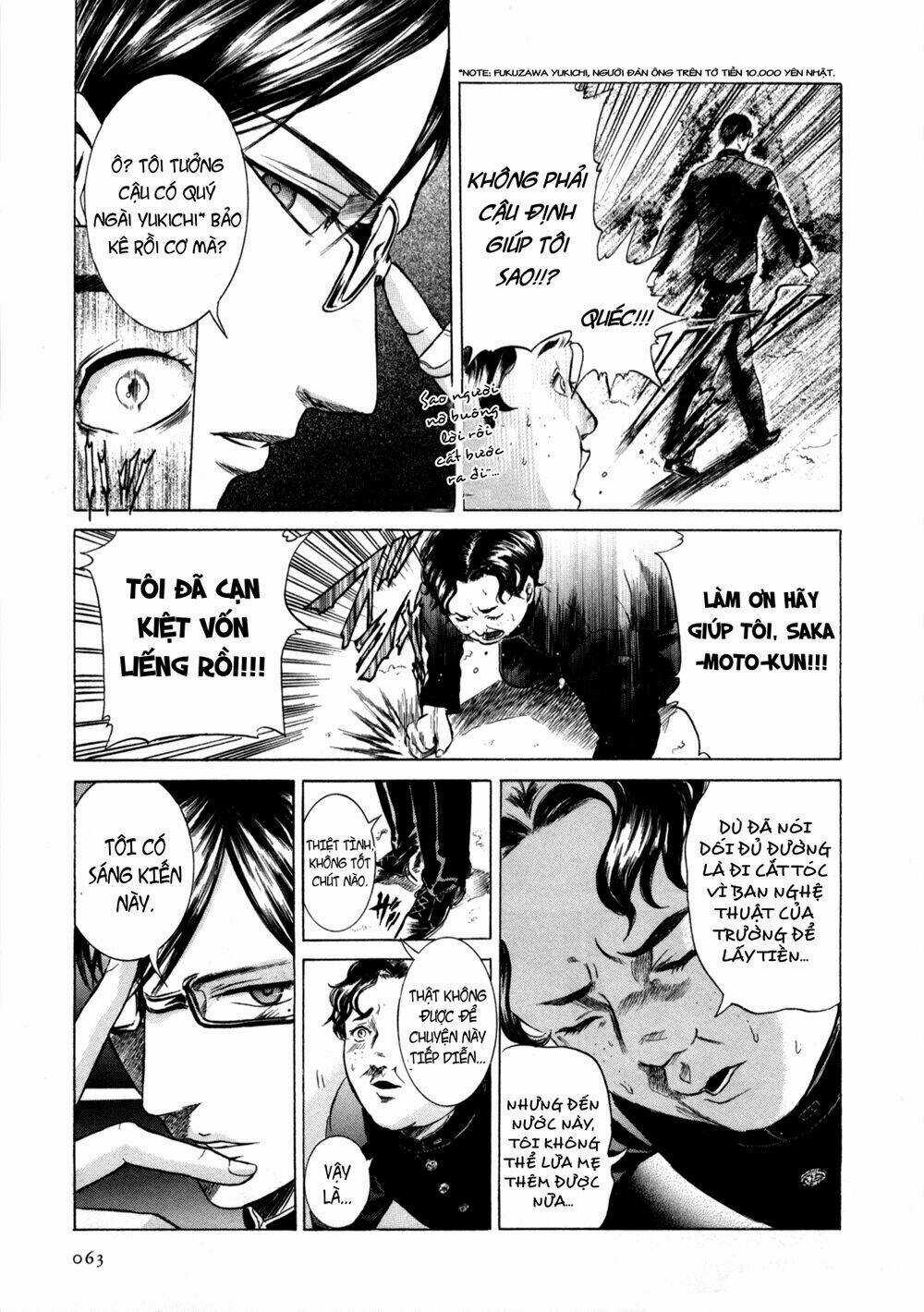 Sakamoto desu ga? - Chapter 3 - Trang 7