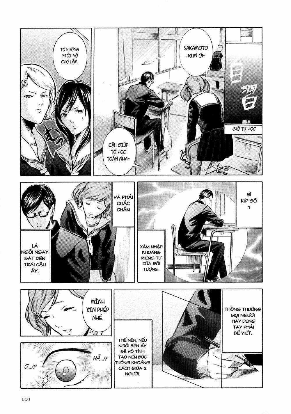 Sakamoto desu ga? - Chapter 4 - Trang 11
