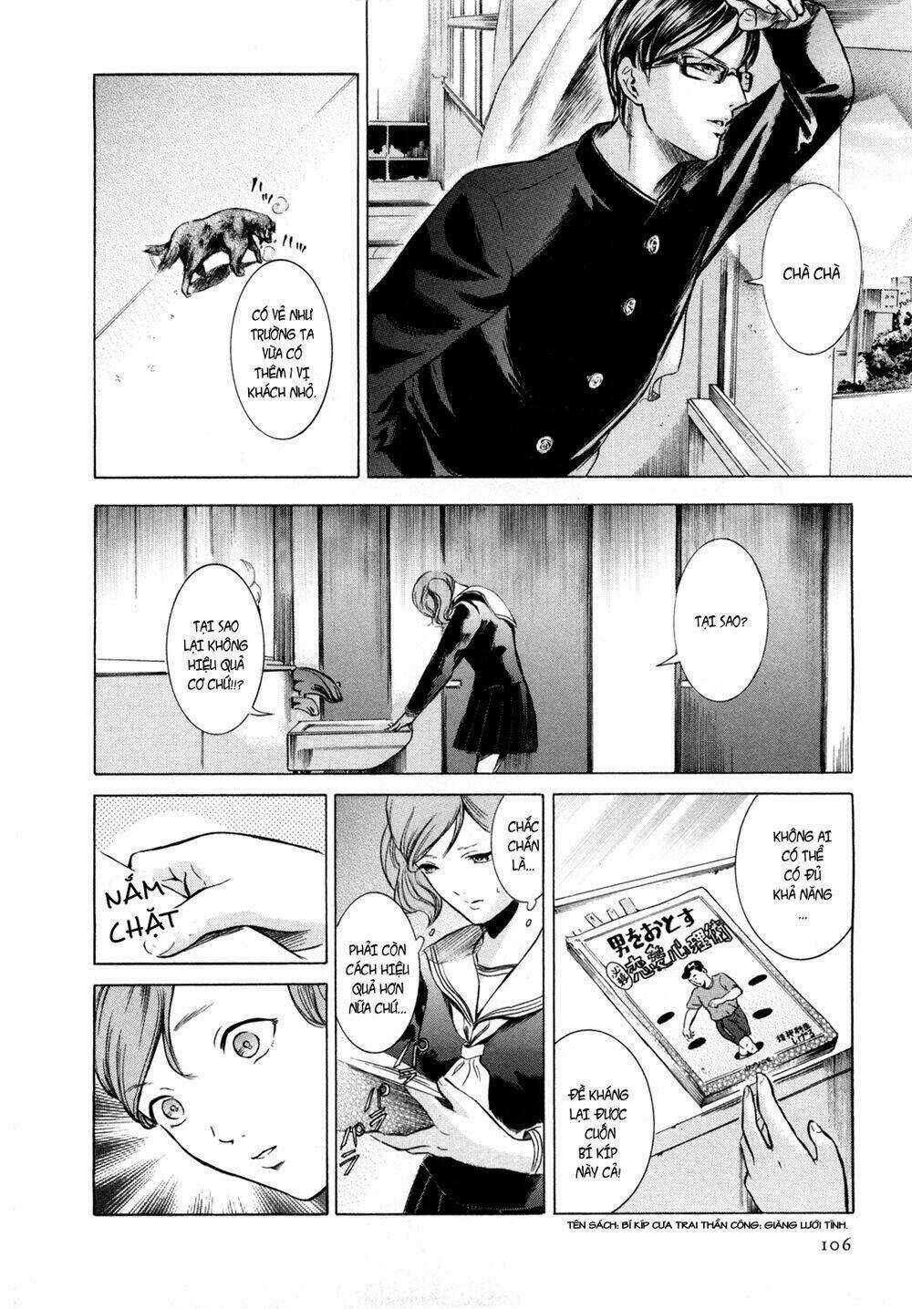 Sakamoto desu ga? - Chapter 4 - Trang 16