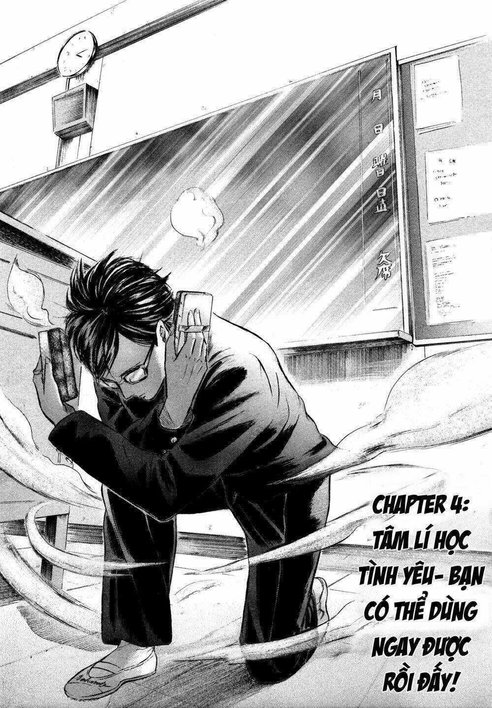 Sakamoto desu ga? - Chapter 4 - Trang 3