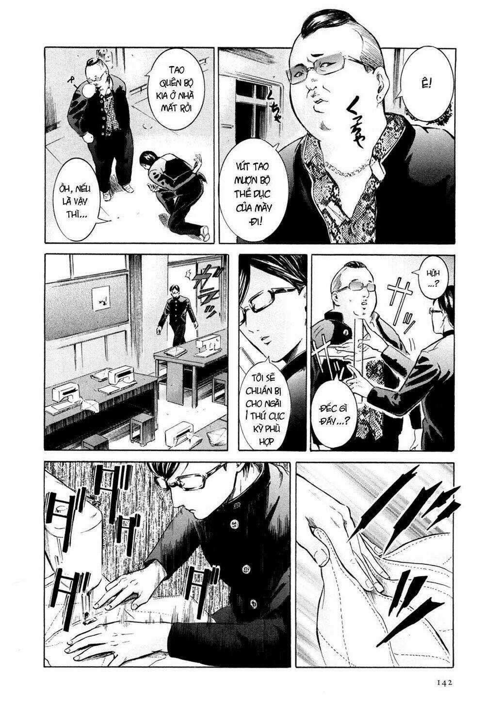 Sakamoto desu ga? - Chapter 5 - Trang 16