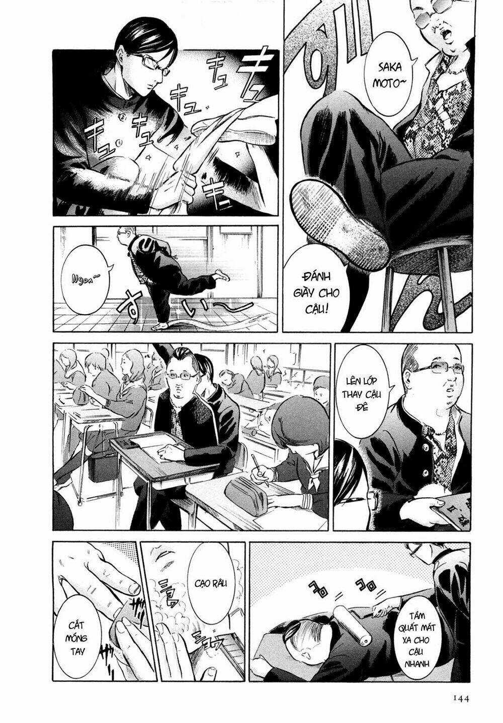 Sakamoto desu ga? - Chapter 5 - Trang 18