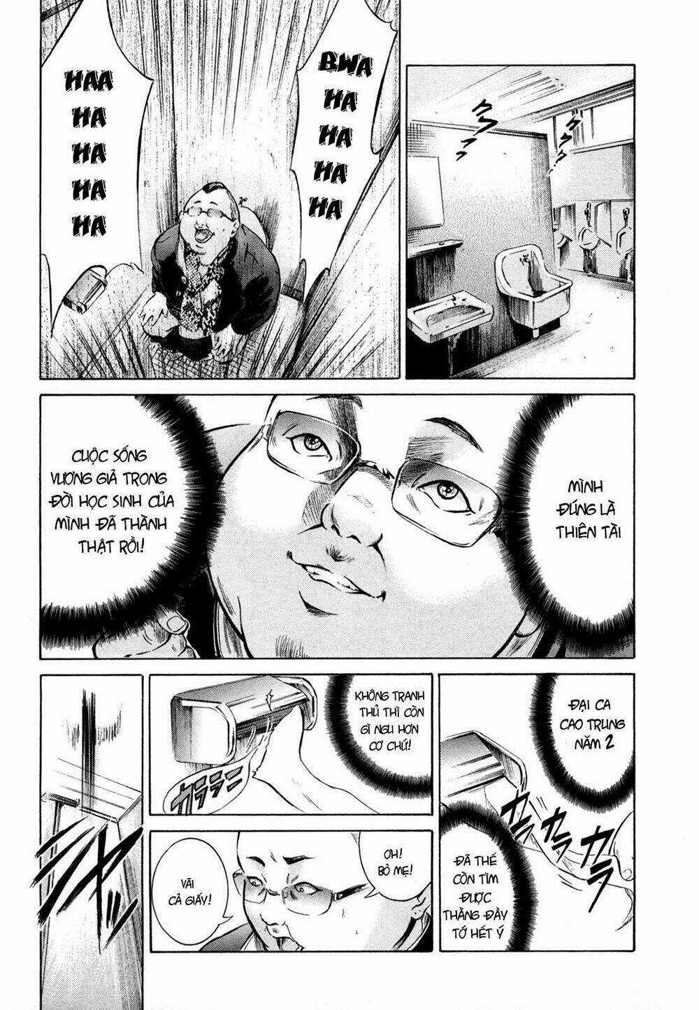 Sakamoto desu ga? - Chapter 5 - Trang 21