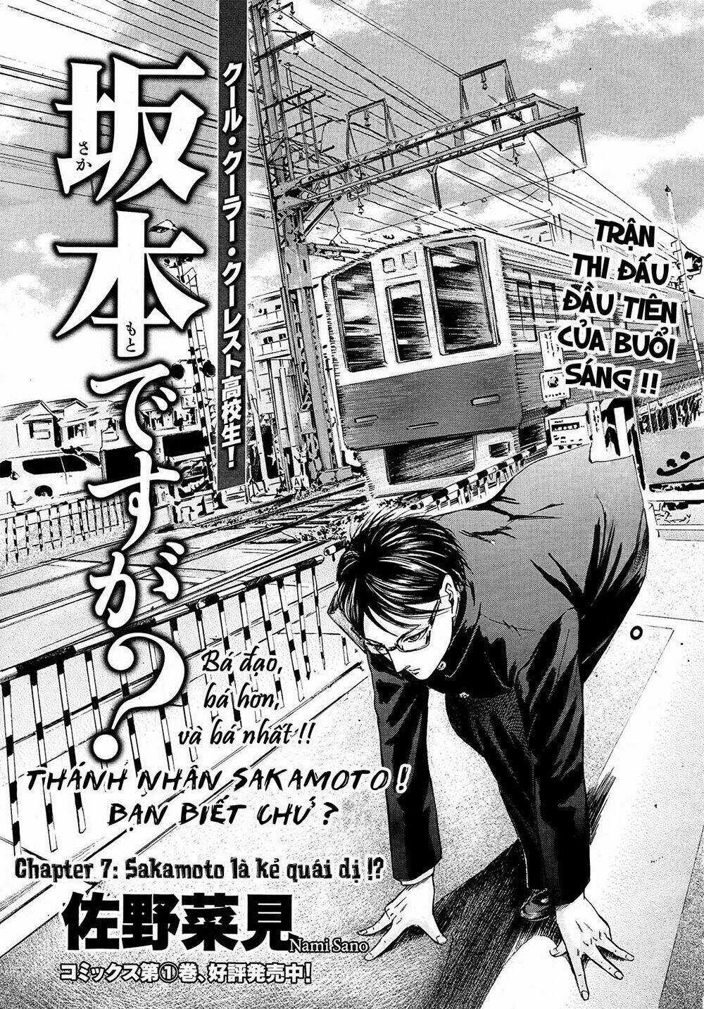 Sakamoto desu ga? - Chapter 7 - Trang 3