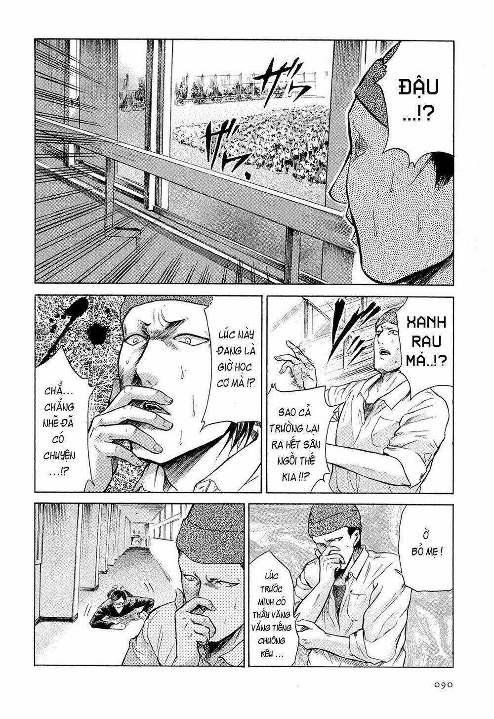 Sakamoto desu ga? - Chapter 8 - Trang 20