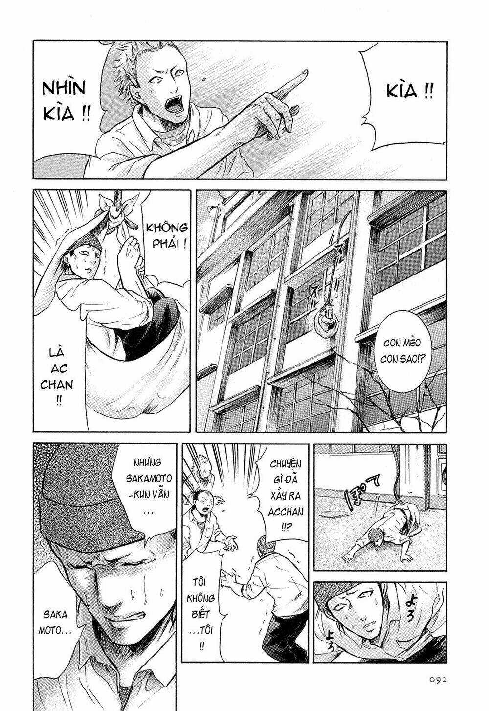 Sakamoto desu ga? - Chapter 8 - Trang 22