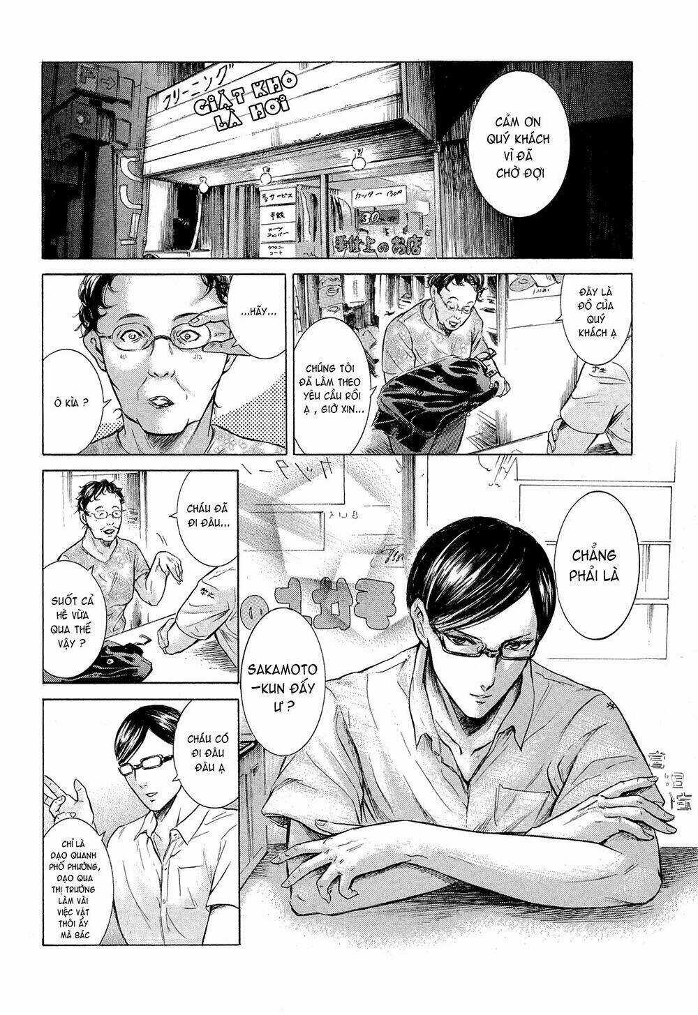 Sakamoto desu ga? - Chapter 9 - Trang 26