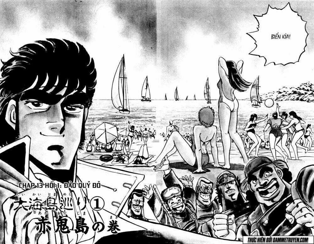 Sakigake!! Otokojuku - Chapter 13 - Trang 1