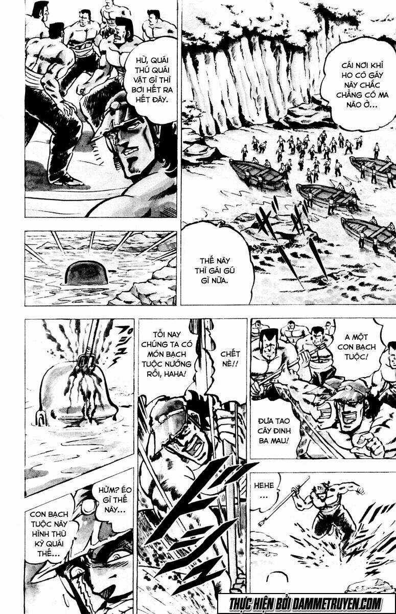 Sakigake!! Otokojuku - Chapter 13 - Trang 6