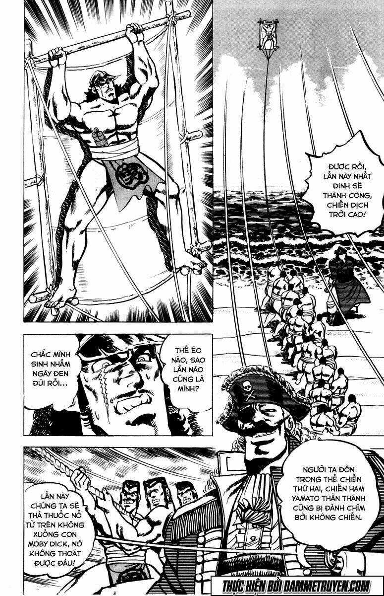 Sakigake!! Otokojuku - Chapter 15 - Trang 6