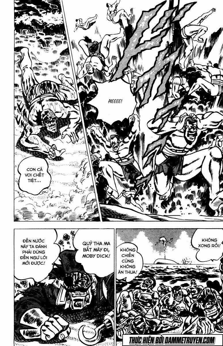 Sakigake!! Otokojuku - Chapter 15 - Trang 10