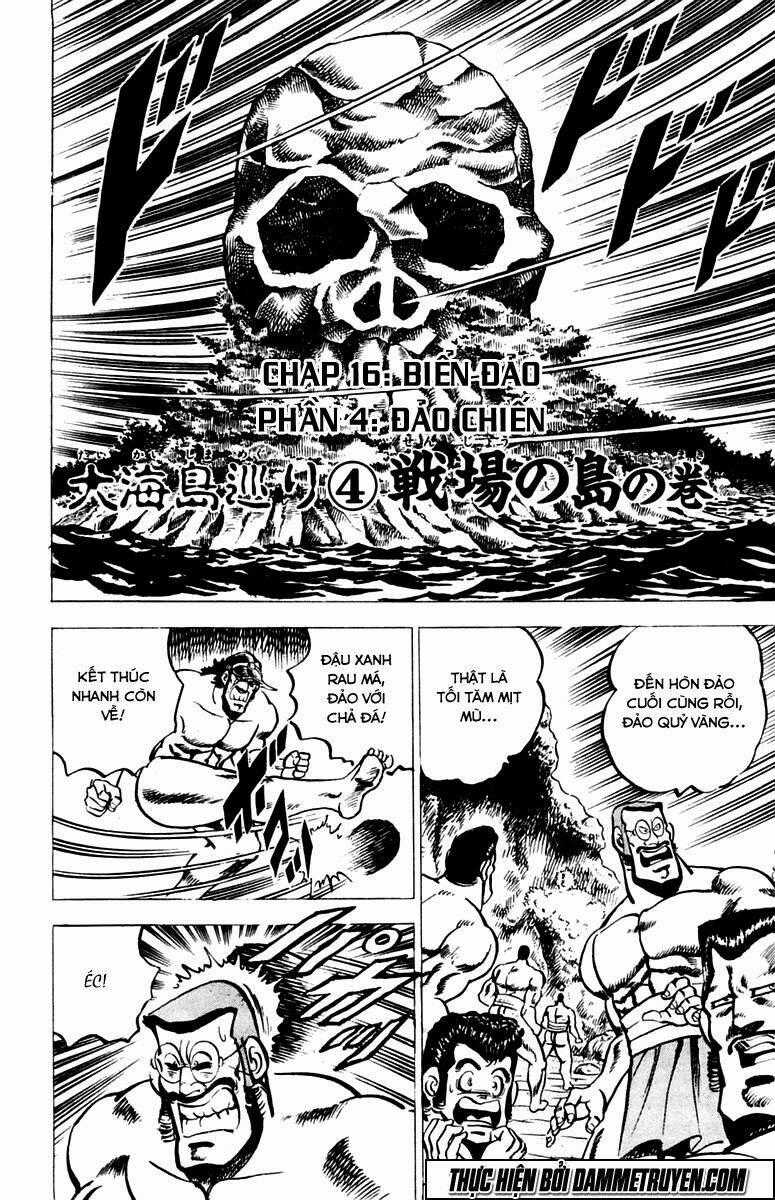 Sakigake!! Otokojuku - Chapter 16 - Trang 1