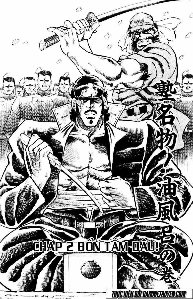 Sakigake!! Otokojuku - Chapter 2 - Trang 3