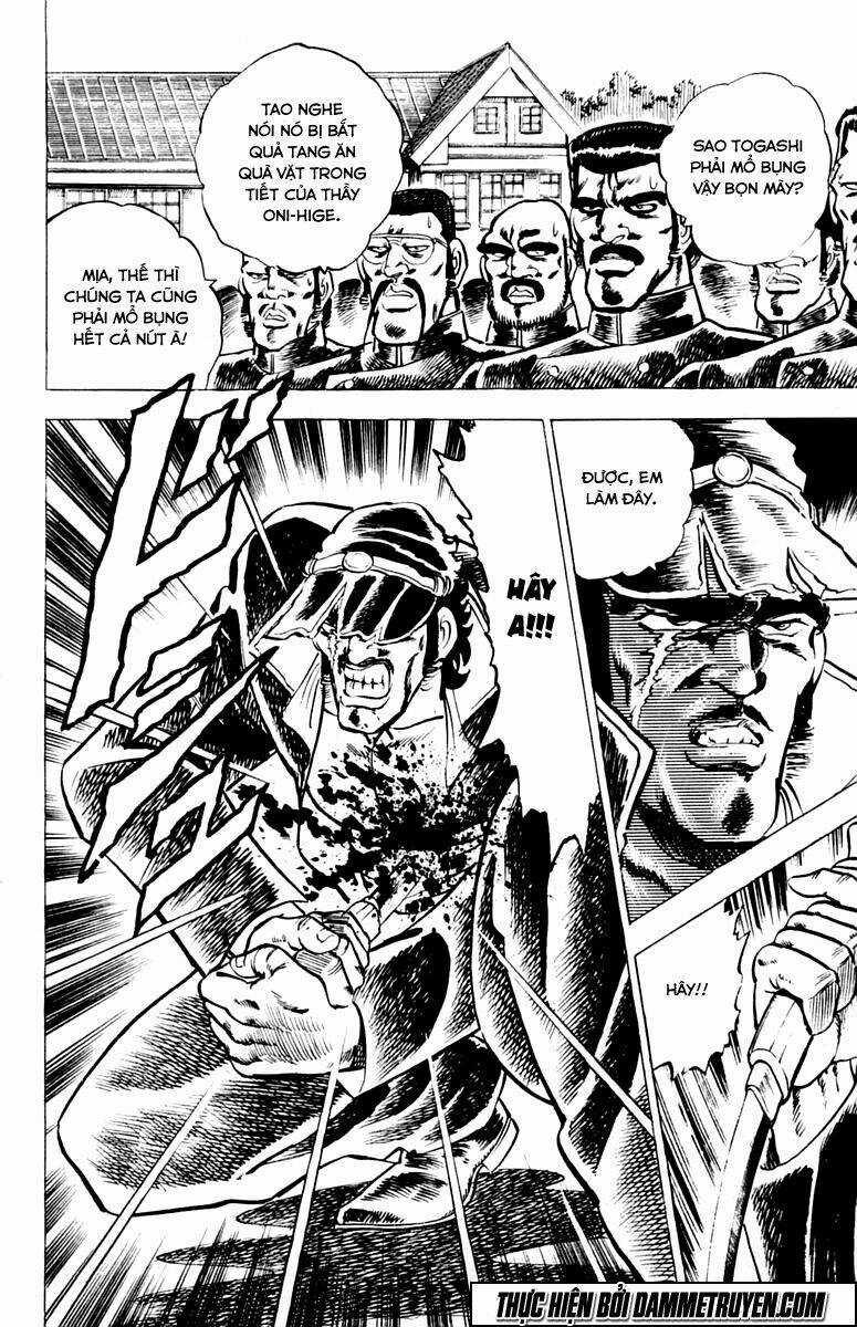 Sakigake!! Otokojuku - Chapter 2 - Trang 5