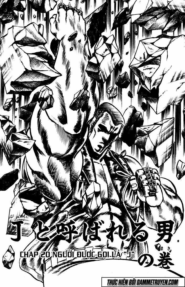 Sakigake!! Otokojuku - Chapter 20 - Trang 3