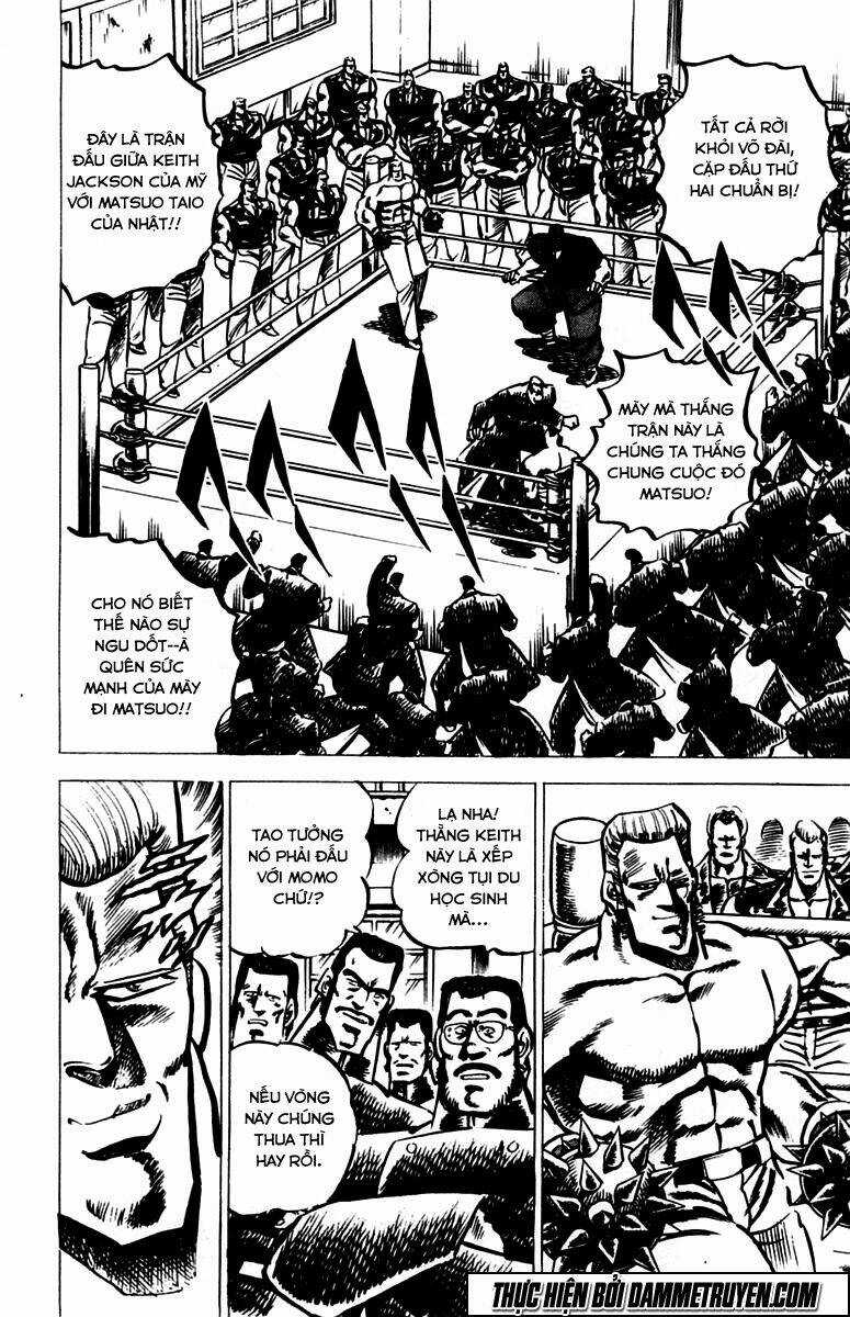 Sakigake!! Otokojuku - Chapter 20 - Trang 5