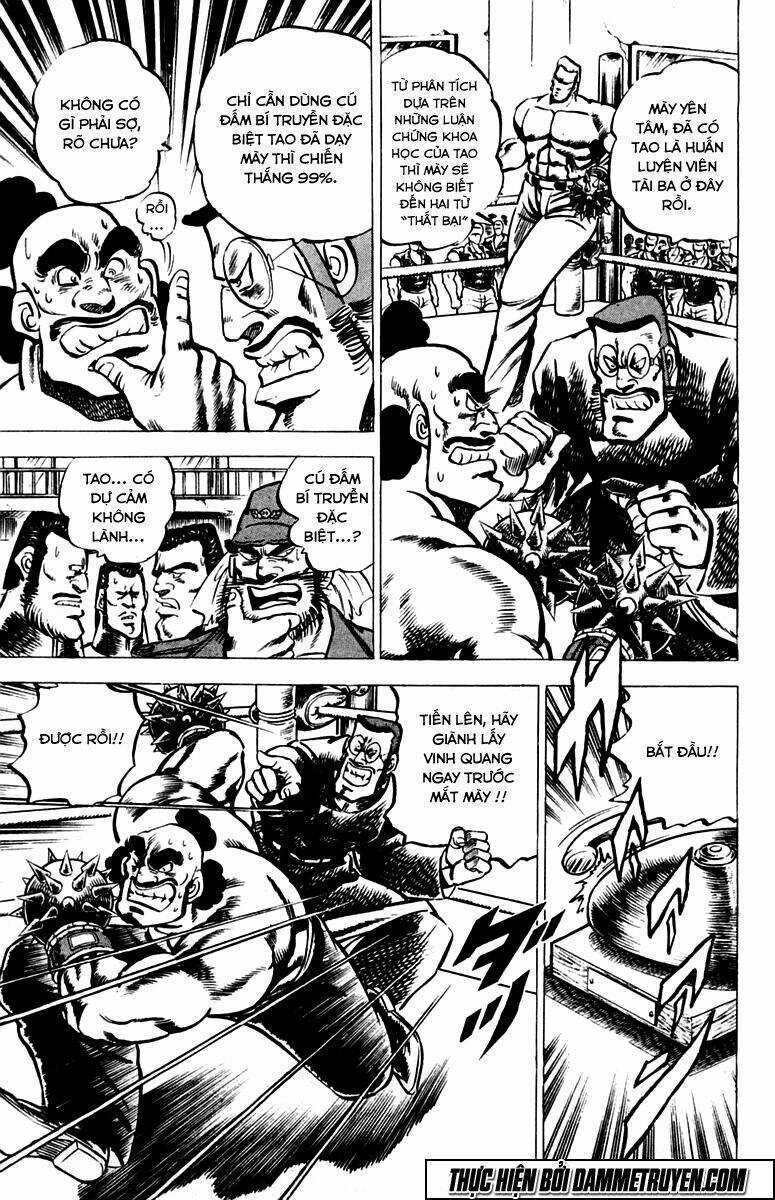 Sakigake!! Otokojuku - Chapter 20 - Trang 6