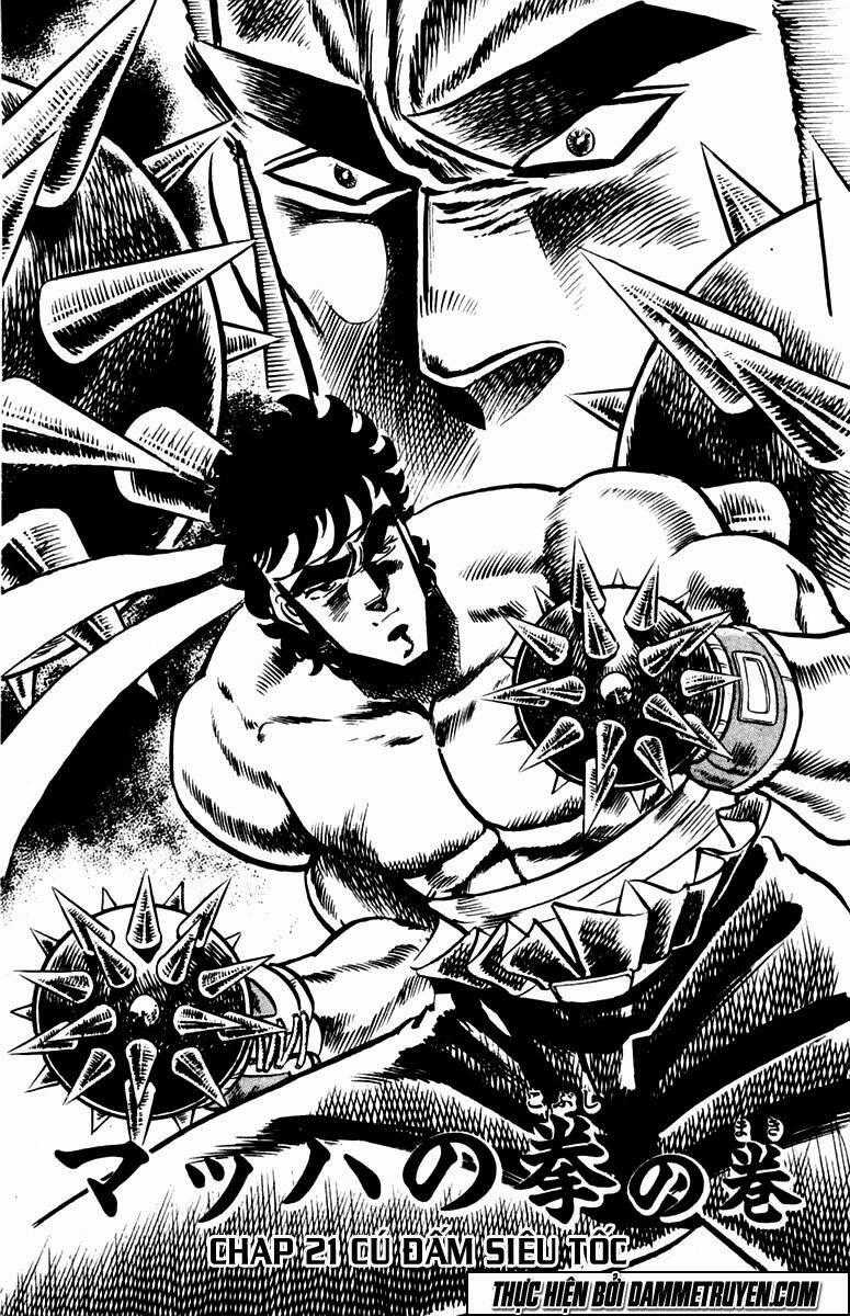 Sakigake!! Otokojuku - Chapter 21 - Trang 1