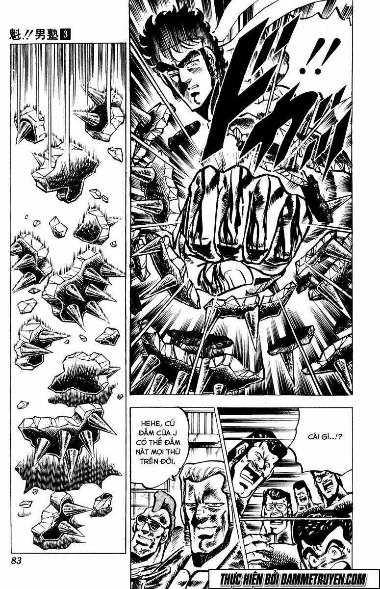 Sakigake!! Otokojuku - Chapter 21 - Trang 15