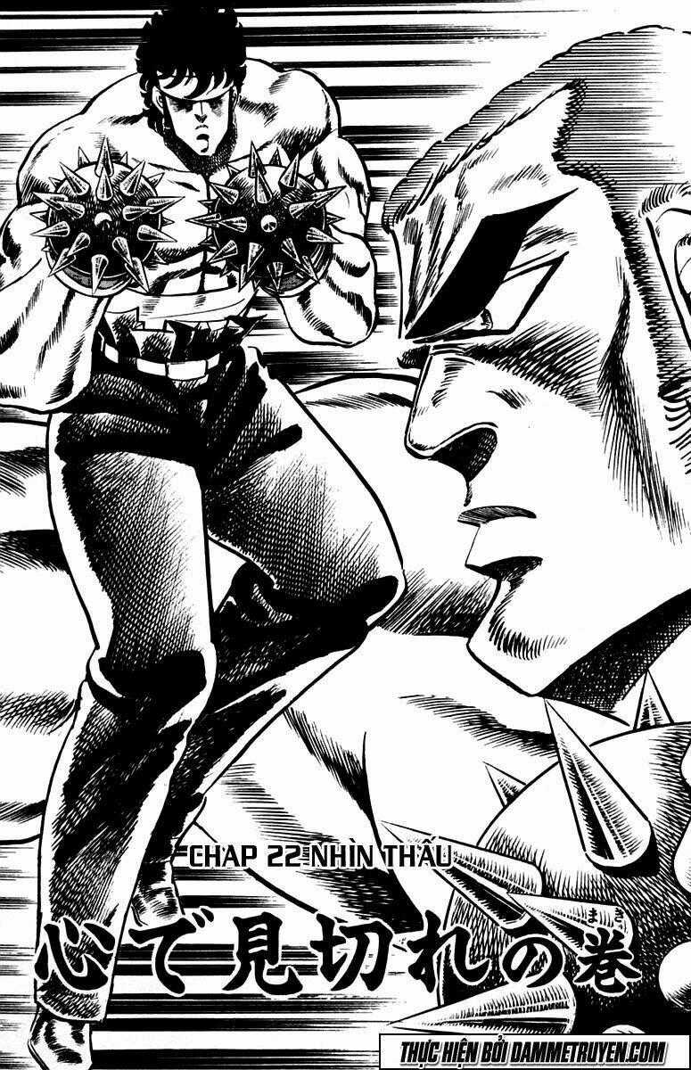 Sakigake!! Otokojuku - Chapter 22 - Trang 1