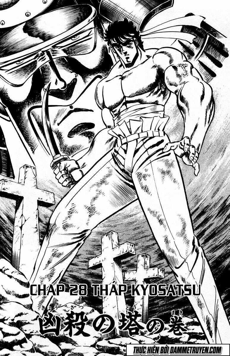 Sakigake!! Otokojuku - Chapter 28 - Trang 1