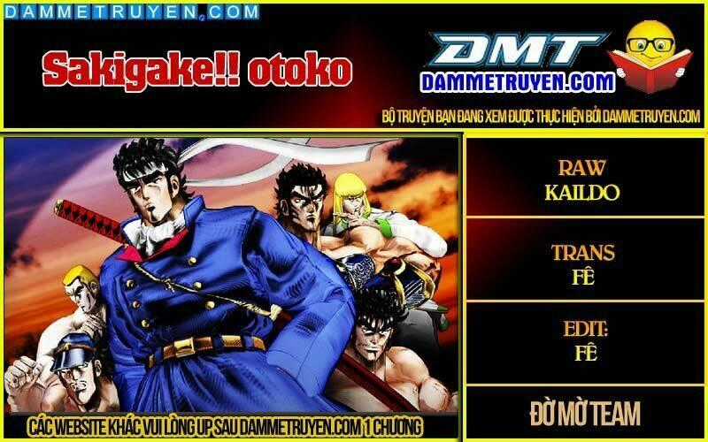 Sakigake!! Otokojuku - Chapter 3 - Trang 1